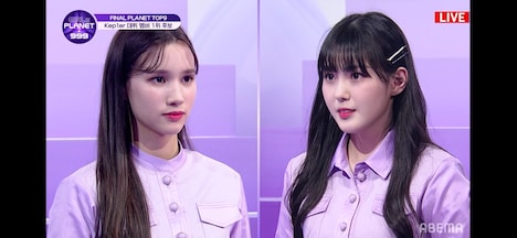 1位候補となったヒュニン・バヒエとキム・チェヒョン。 (c)ABEMA