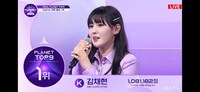 1位のキム・チェヒョン。 (c)ABEMA