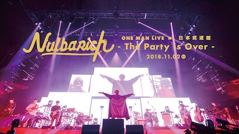「Nulbarich ONE MAN LIVE at NIPPON BUDOKAN -The Party is Over-」ビジュアル