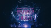 「Nulbarich Live Streaming 2020 (null)」ビジュアル