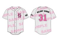 「SILENT SIREN PREMIUM BOX～11年分詰め込みました～」に同梱されるベースボールユニフォームのサンプル画像。