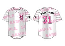 「SILENT SIREN PREMIUM BOX～11年分詰め込みました～」に同梱されるベースボールユニフォームのサンプル画像。