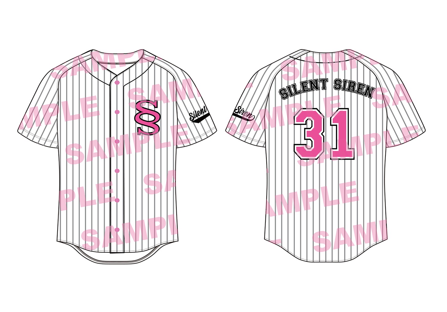 「SILENT SIREN PREMIUM BOX～11年分詰め込みました～」に同梱されるベースボールユニフォームのサンプル画像。