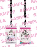 「SILENT SIREN PREMIUM BOX～11年分詰め込みました～」に同梱される「SILENT SIREN きららリベンジ～サイサイ10歳祭～」レプリカスタッフパスのサンプル画像。