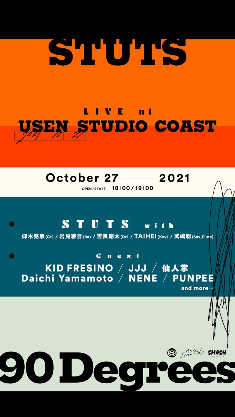 「STUTS "90 Degrees" LIVE at USEN STUDIO COAST」フライヤー