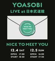 YOASOBI「NICE TO MEET YOU」ビジュアル