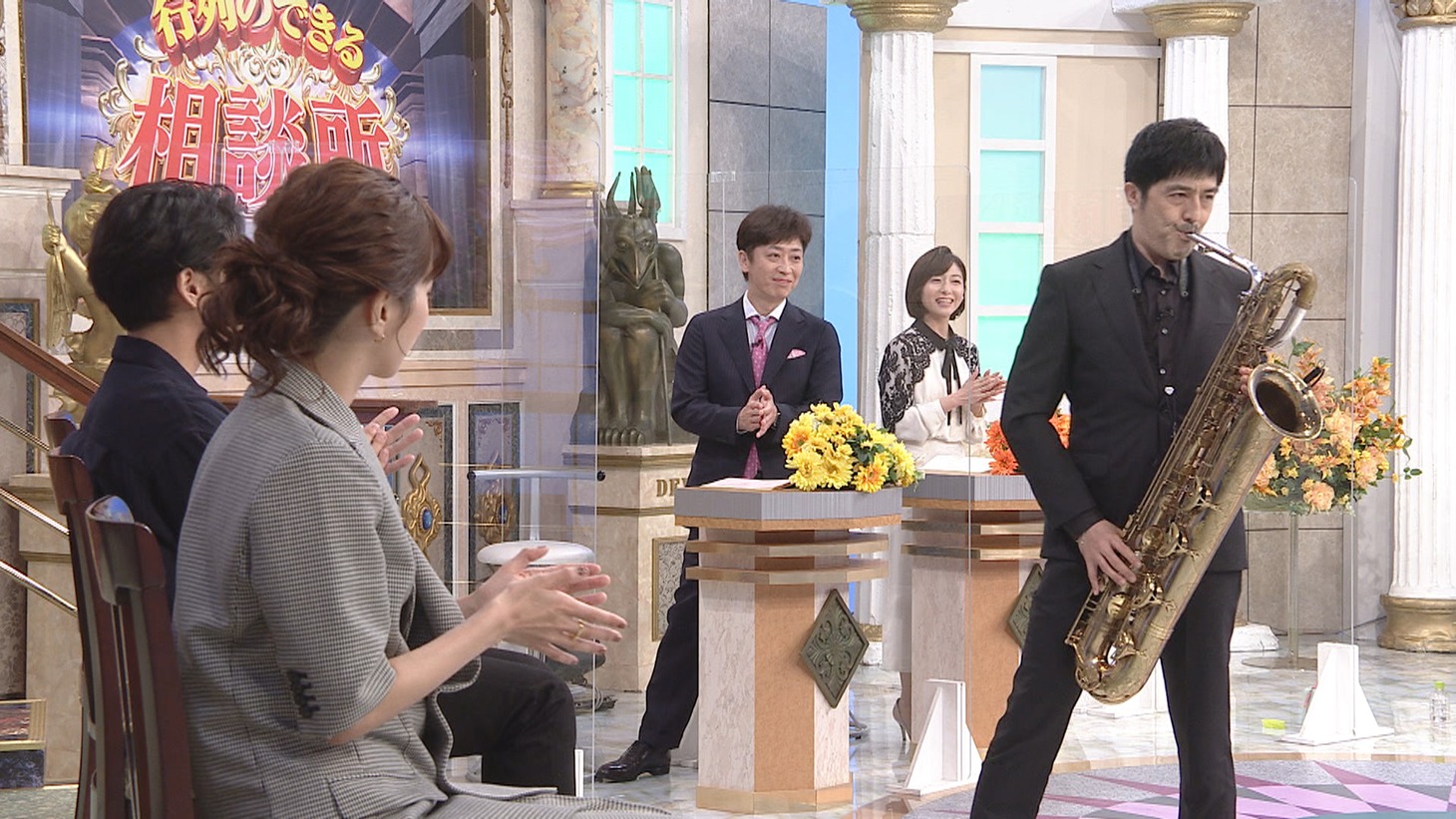 「行列のできる相談所」より。(c)日本テレビ