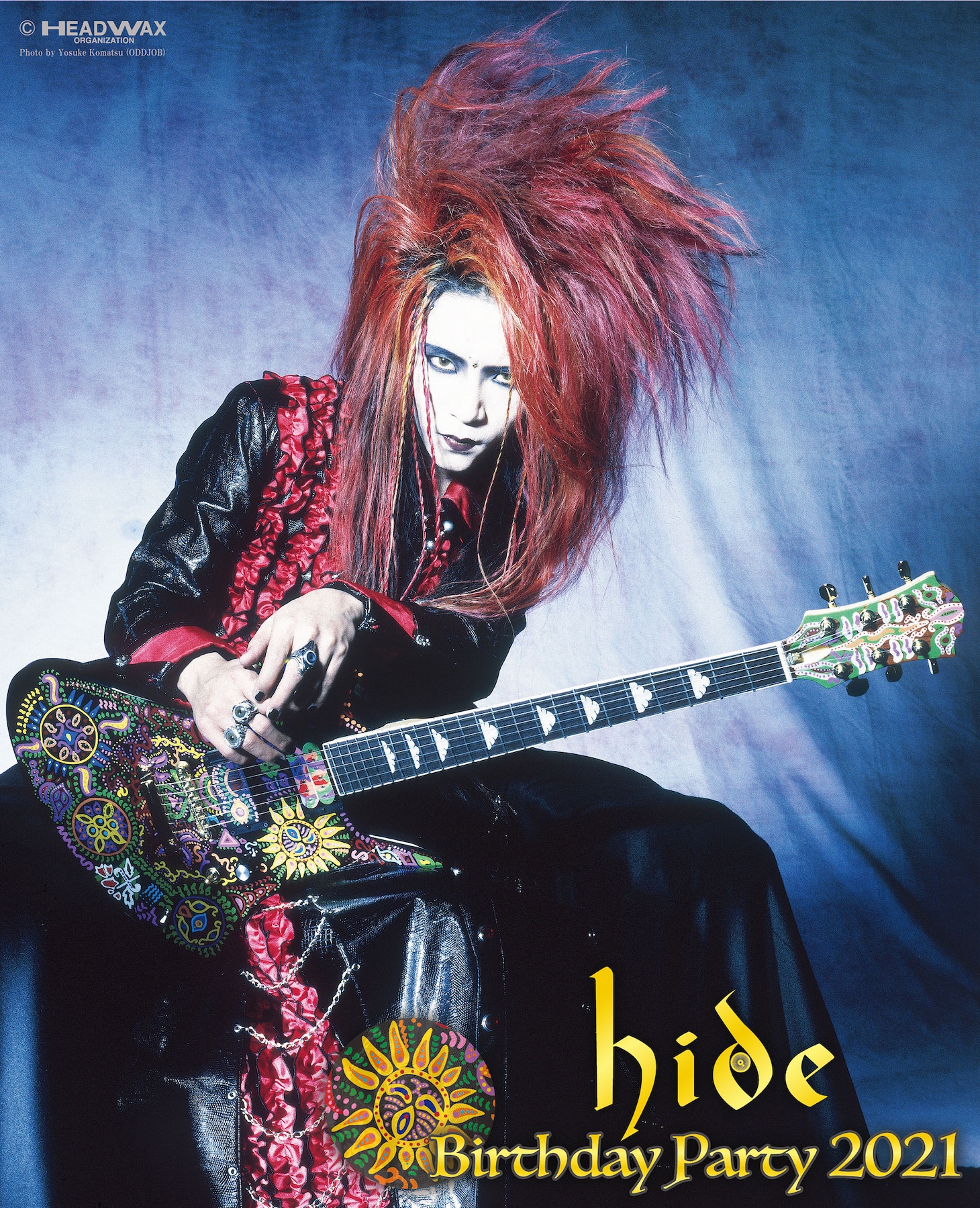 hide
