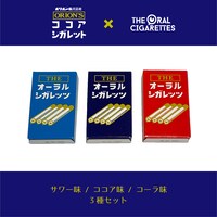 「THEオーラルシガレッツ」商品画像