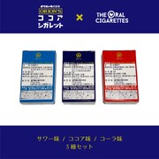 「THEオーラルシガレッツ」商品画像