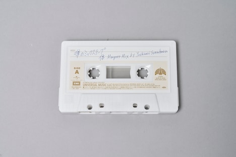 東京事変「総合」生産限定盤の特典カセットテープ「噂のミックステープ」A面。