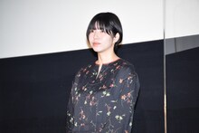 首藤凜監督