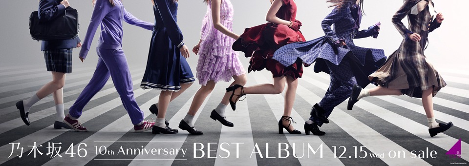 乃木坂46ベストアルバム告知画像