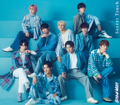 Snow Man「Secret Touch」ジャケット