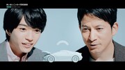 岡田准一と西畑大吾、自動車保険テレビCMで初共演