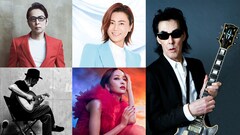 NHK「The Covers」初の地方公開収録に徳永英明、中島美嘉、氷川きよし、向井秀徳、鮎川誠