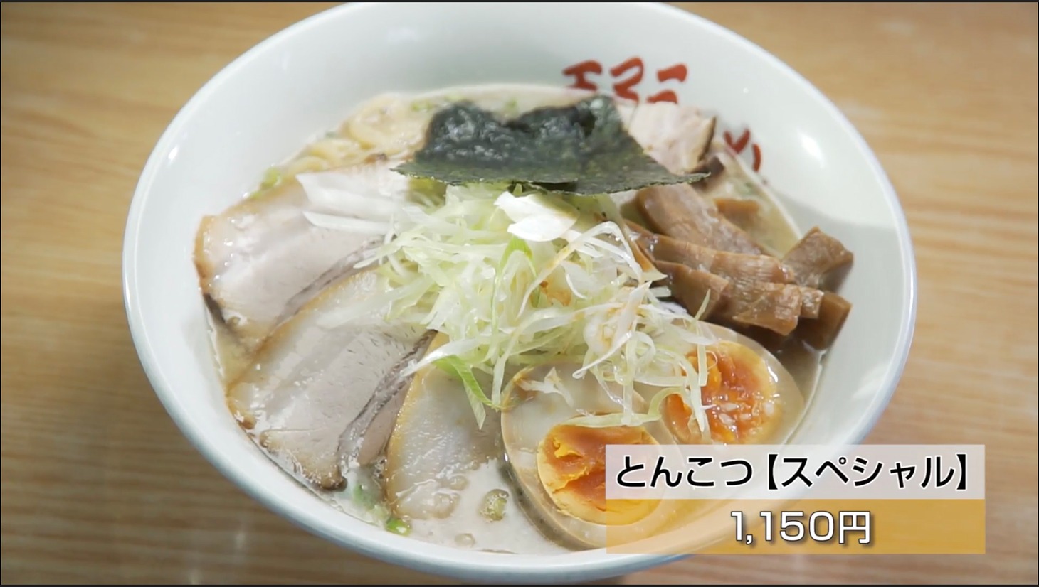 「BLOCK DINER」より。
