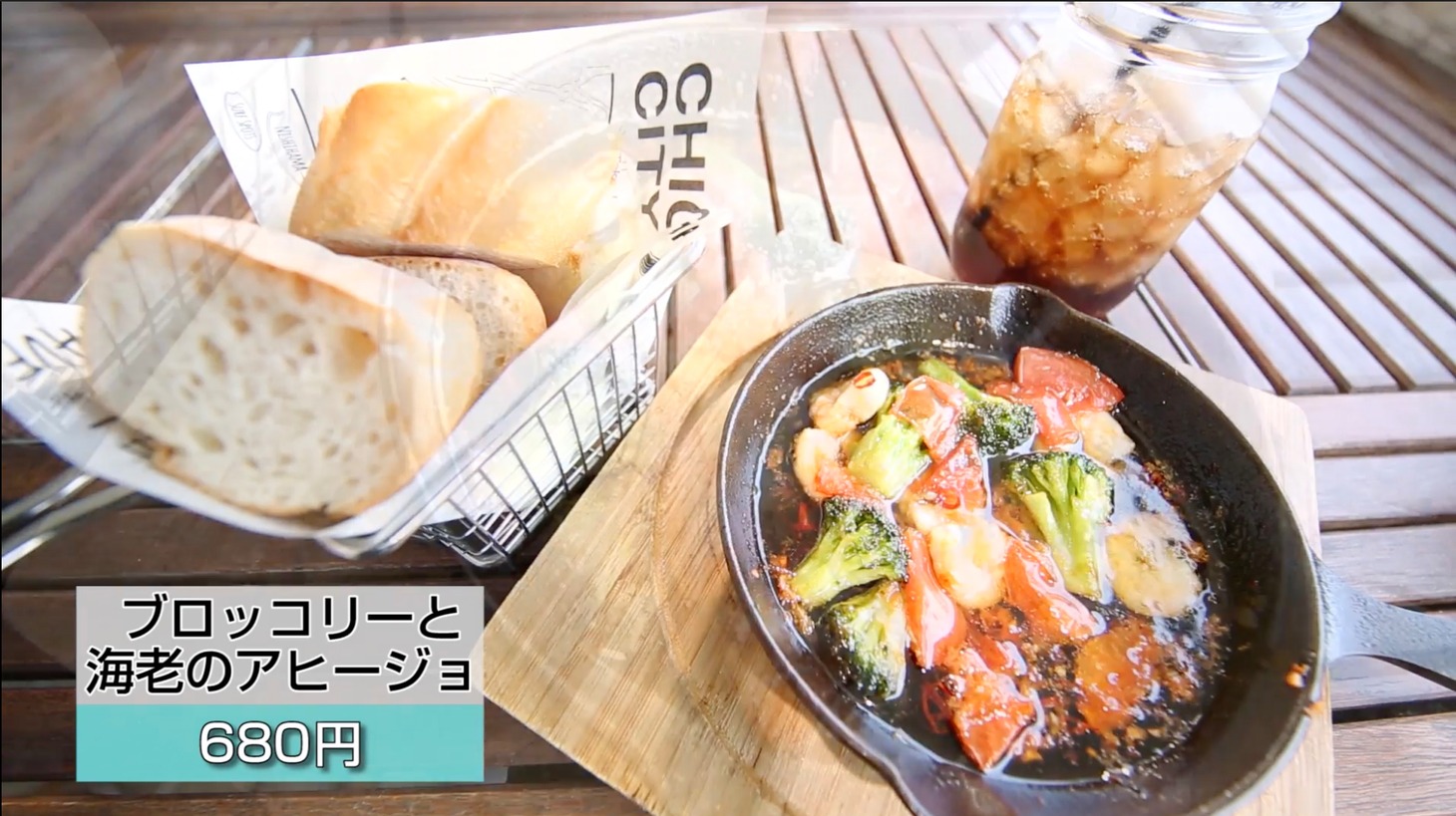 「BLOCK DINER」より。