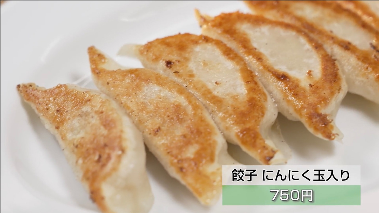 「BLOCK DINER」より。