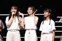 左から下村星奈、久保歌恋、遠山姫禾。