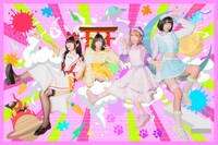 アンスリューム