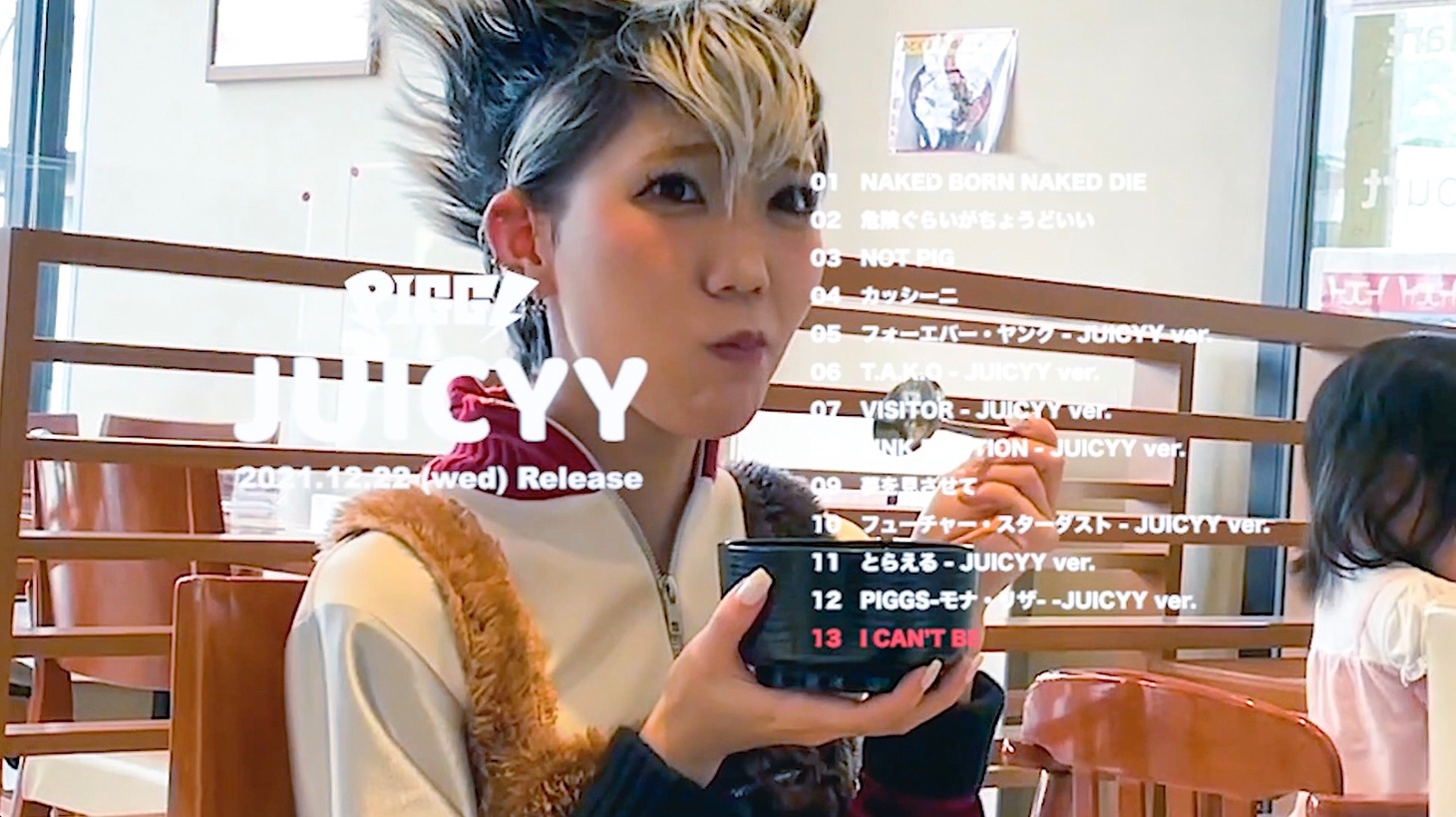 「 PIGGS 2nd Album Teaser」より。