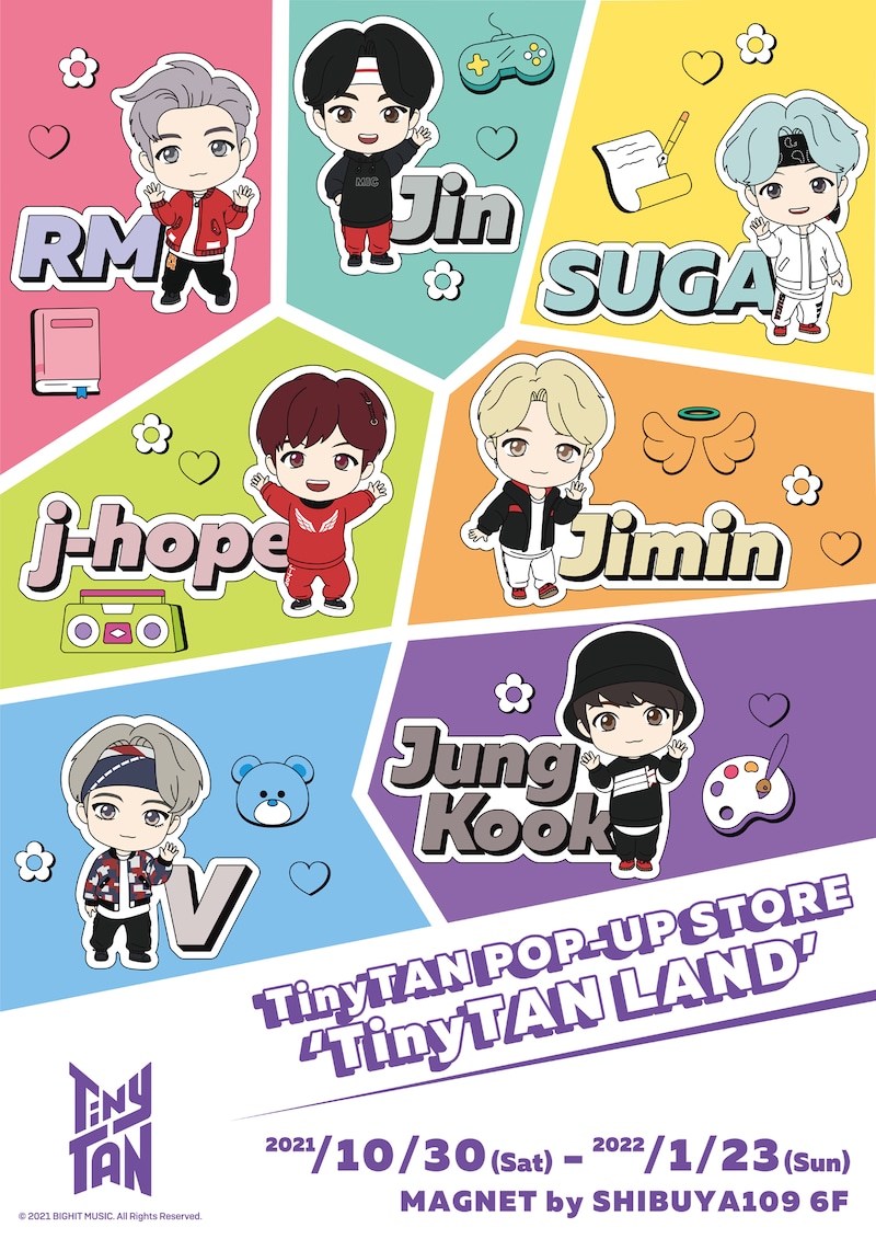 「TinyTAN POP-UP ‘TinyTAN LAND’」告知ビジュアル