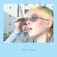 Grace Aimi「Eternal Sunshine ～永遠の日差し」配信ジャケット
