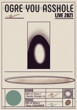 「OGRE YOU ASSHOLE LIVE 2021」告知ビジュアル