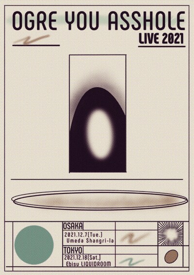 「OGRE YOU ASSHOLE LIVE 2021」告知ビジュアル