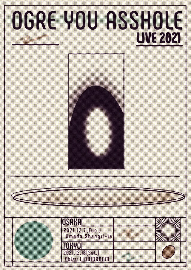 「OGRE YOU ASSHOLE LIVE 2021」告知ビジュアル
