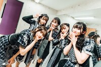 手羽先センセーション