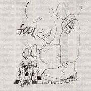 fOUL「Foul Ball For Foulmen」ジャケット