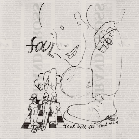 fOUL「Foul Ball For Foulmen」ジャケット