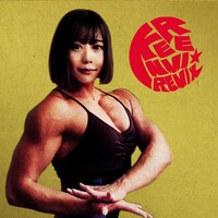 「セーラ☆ムン太郎（KERENMI Remix）」配信ジャケット