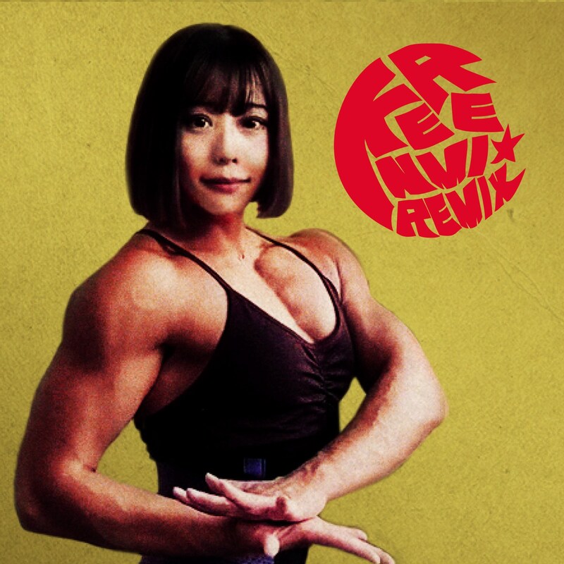 「セーラ☆ムン太郎(KERENMI Remix)」配信ジャケット