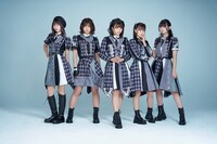 手羽先センセーション