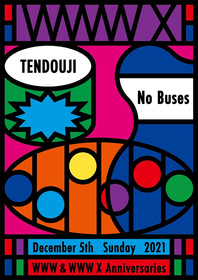 「WWW & WWW X Anniversaries No Buses × TENDOUJI」告知ビジュアル