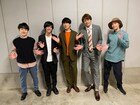 フジファブリックがドラマ「つま好き」にカメオ出演「貴重な経験をさせて頂きました」