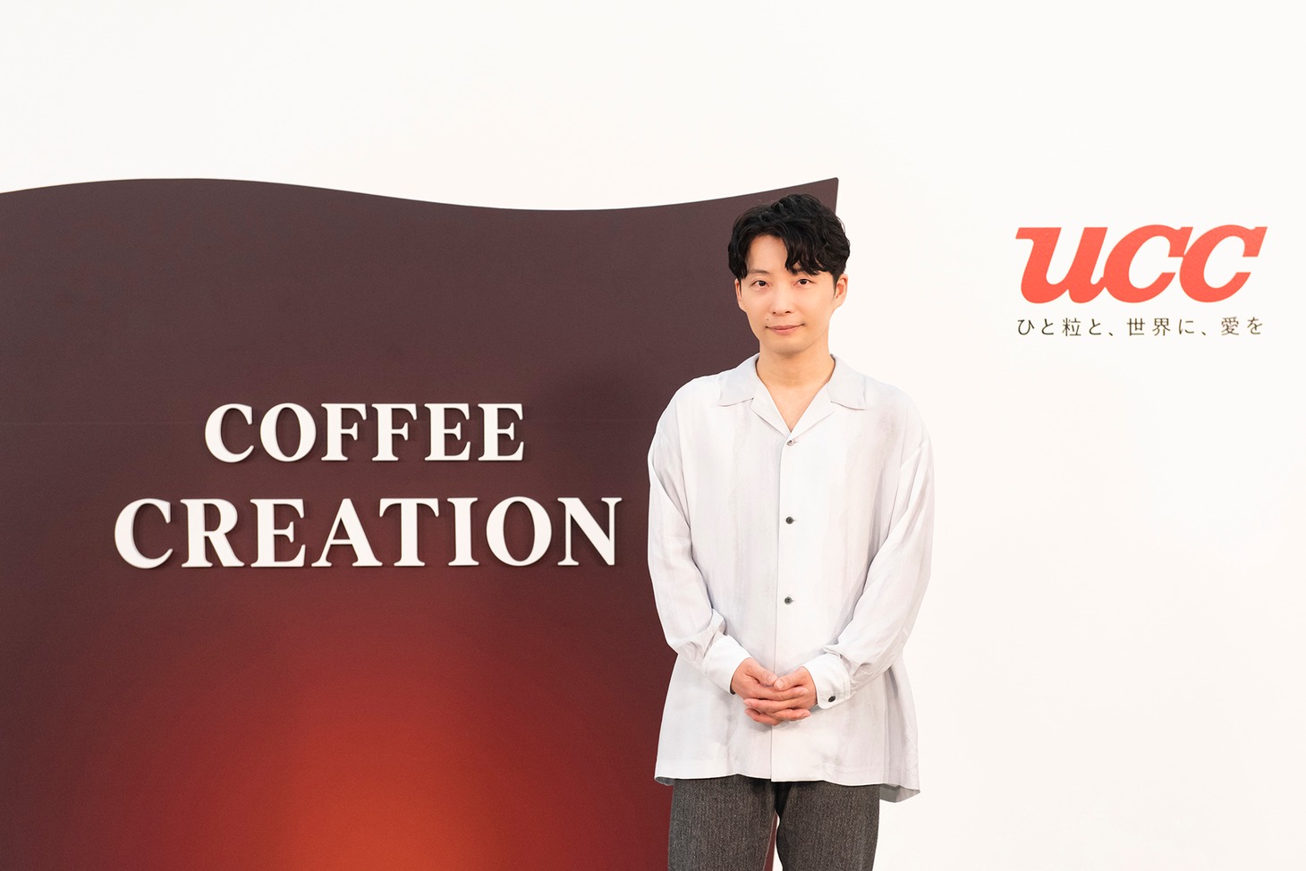 UCC「COFFEE CREATION」アンバサダー発表会の様子。