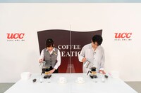 UCC「COFFEE CREATION」アンバサダー発表会の様子。