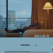 Helsinki Lambda Club「Be My Words」配信ジャケット