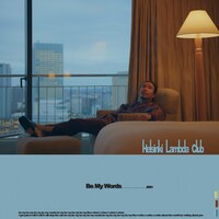 Helsinki Lambda Club「Be My Words」配信ジャケット