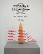 「PSYSALIA 人 Limited Store」告知ビジュアル