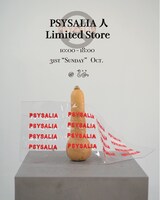「PSYSALIA 人 Limited Store」告知ビジュアル
