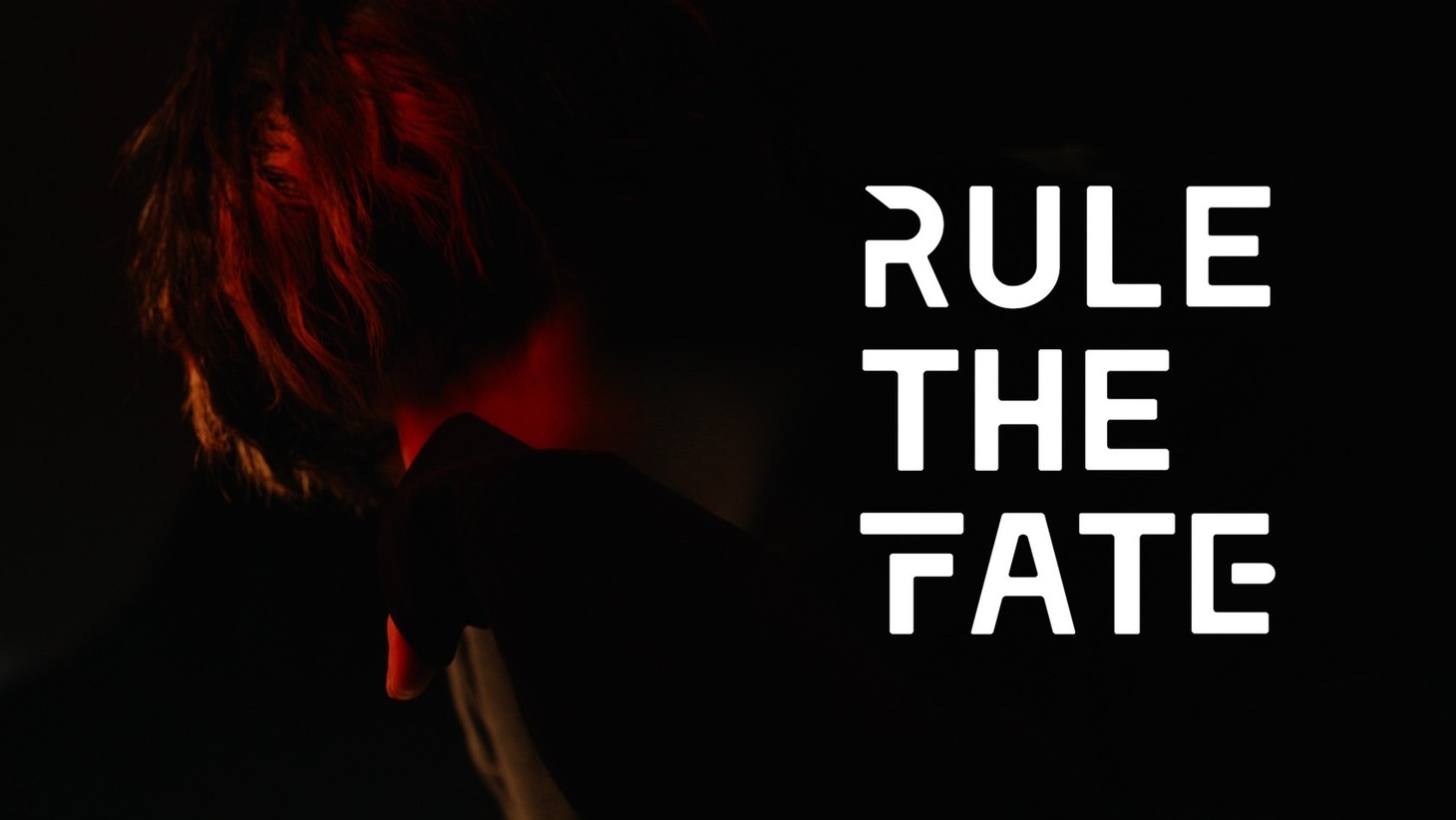 「RULE THE FATE」新作ティザー映像より。