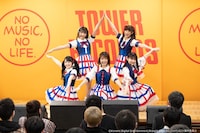 「シャインポスト」重大発表イベントの様子。