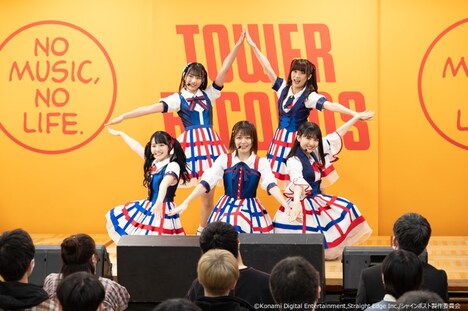 「シャインポスト」重大発表イベントの様子。