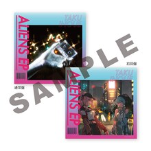 TAKU INOUE「ALIENS EP」Amazon.co.jp特典のメガジャケのサンプル画像。