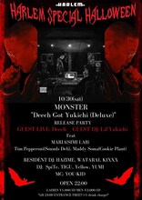 「MONSTER [Deech Got Yukichi (Deluxe)] RELEASE PARTY」告知ビジュアル